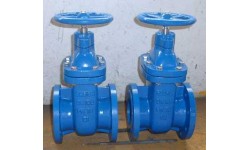 小闸阀BS5163GATE VALVE