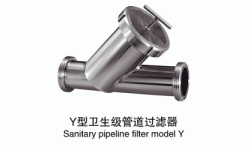 Y型卫生级管道过滤器